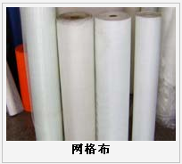 網(wǎng)格布，護(hù)欄網(wǎng)，金剛網(wǎng)，聲屏障，石籠網(wǎng)，框架護(hù)欄網(wǎng)，市政護(hù)欄網(wǎng)