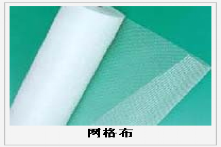 網(wǎng)格布護欄網(wǎng)